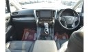 Toyota Alphard 2021 TOYOTA ALPHARD V6 FULL OPTION