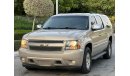 Chevrolet Suburban