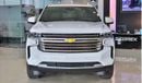 شيفروليه سوبيربان Chevrolet Suburban HIGH COUNTRY 6.2L PETROL AWD 2023