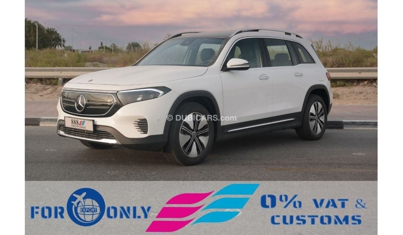 مرسيدس بنز EQB 260 2024 Mercedes-Benz EQB260 SUV FWD 0Km