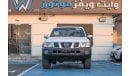 نيسان باترول بيك آب SGL Nissan patrol pickup 4.8L 2022