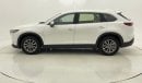 مازدا CX9 GT 2.5 | بدون دفعة مقدمة | اختبار قيادة مجاني للمنزل