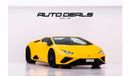 Lamborghini Huracan Spyder | GCC | Warranty | Service History | 5.2L V10