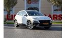 Hyundai Kona Hyundai Kona 2023 GCC under Warranty with Flexible Down-Payment.