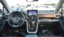 تويوتا إينوفا TOYOTA INNOVA 2.0L FWD PETROL MINIVAN 2024