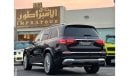 Mercedes-Benz GLS600 Maybach GLS600 2021 MYBACH