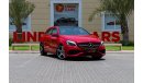 Mercedes-Benz A 250 Sport AMG Mercedes-Benz A250 Sport 2018 GCC under Warranty with Flexible Down-Payment/ Flood Free.