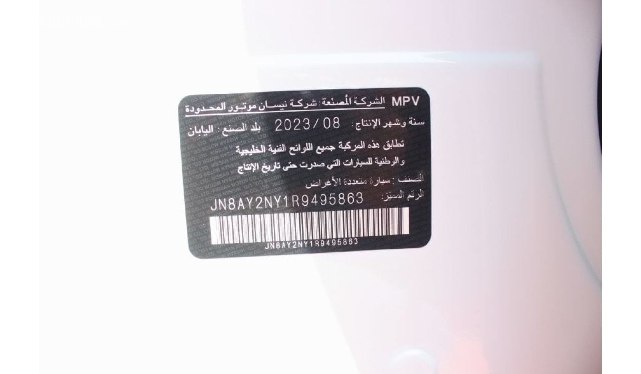 نيسان باترول V8 LE PLATINUM, GCC, UNDER WARRANTY FROM LOCAL DEALER