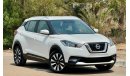 Nissan Kicks SV 2020 1.6L GCC (780/-Monthly)
