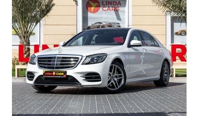 مرسيدس بنز S 320 Mercedes-Benz S320 2020 GCC under Agency Warranty and Service Contract with Flexible Down-Payment.