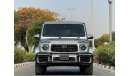 مرسيدس بنز G 63 AMG نسخة  1