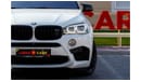 BMW X6M Std