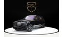 Rolls-Royce Cullinan BLACK BADGE