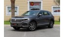 Volkswagen Touareg CR