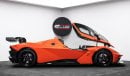 KTM XBOW GT-XR 1 of 100 2024 - Euro Specs