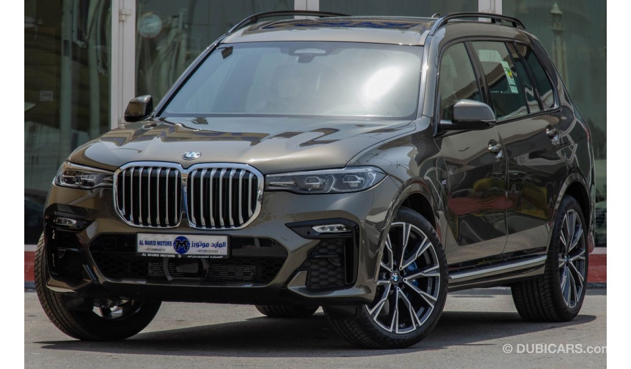 New BMW X7 2022 for sale in Dubai 551333