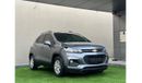 Chevrolet Trax LT