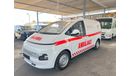 Hyundai Staria Hyundai Staria Ambulance 2025 Model Year