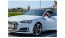 Audi S5 TFSI quattro Equipment Package