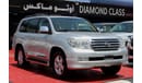 Toyota Land Cruiser (2011) VXR V8 5.7,GCC