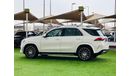 Mercedes-Benz GLE 450 AMG