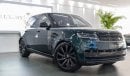 Land Rover Range Rover (other)