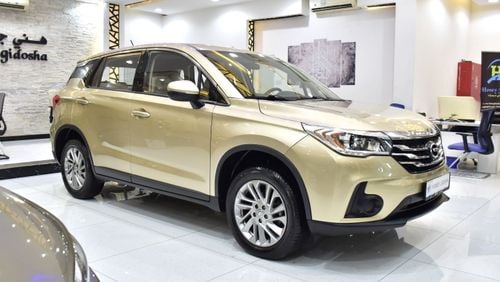 GAC GS4 EXCELLENT DEAL for our GAC GS4 235T ( 2019 Model ) in Golden Color GCC Specs