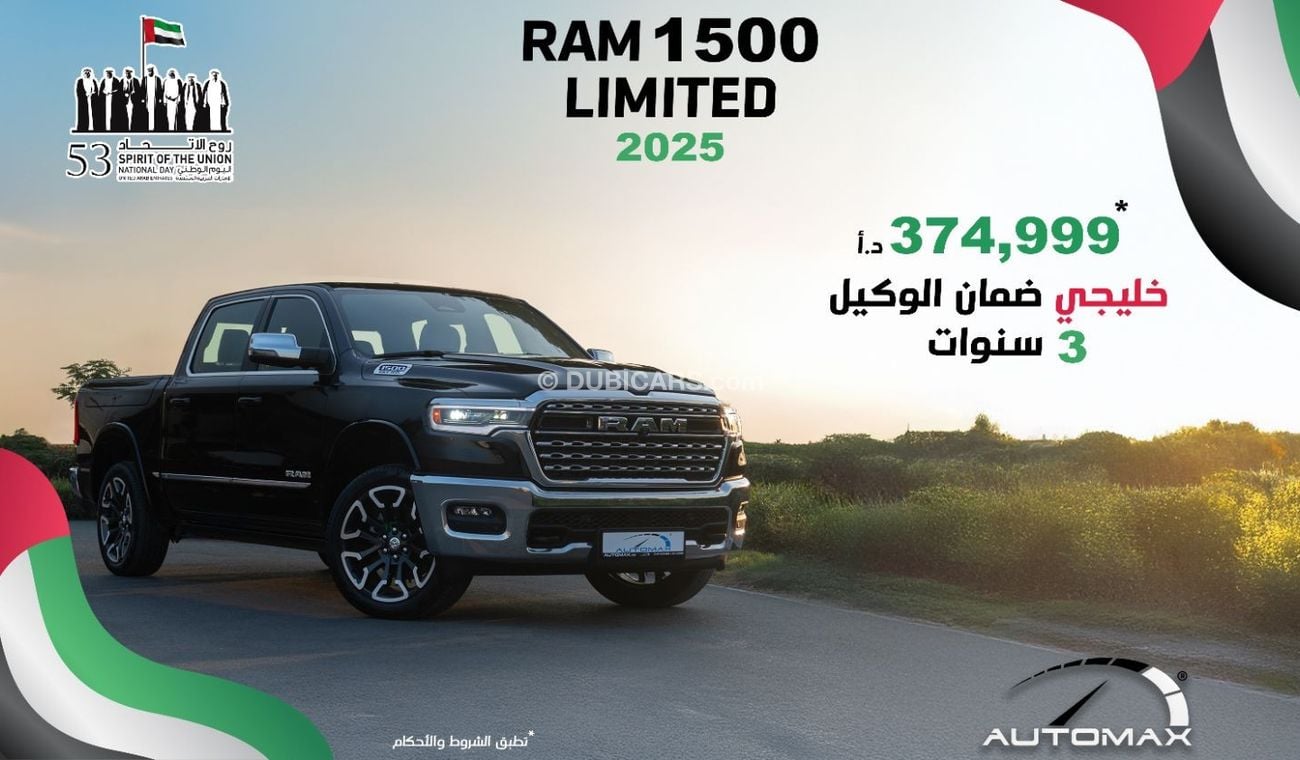 RAM 1500 LIMITED CREW CAB SST H.O 3.0TT GCC , 0Km ,With 3 Years or 60K Km Warranty @Official Dealer