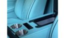 Mercedes-Benz V 250 Tiffany Blue VIP Interior I Brand New | GCC Specs