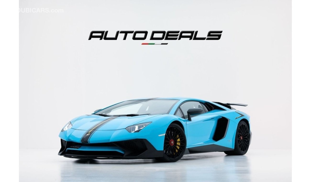 Lamborghini Aventador LP750-4 SuperVeloce | GCC - Extremely Low Mileage - Well Maintained - Excellent Condition | 6.5L V12