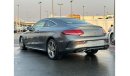 مرسيدس بنز C 250 AMG باك