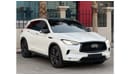 إنفينيتي QX50 اوتوجراف