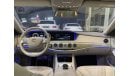 مرسيدس بنز S550 Maybach MAYBACH S 550 FULL OPTION VIP