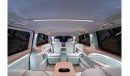 مرسيدس بنز V 250 ERTEX LUXURY CAR DESIGN CO. 30TH YEAR EDITION TIFFANY BLUE