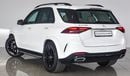 مرسيدس بنز GLE 450 4Matic