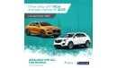 Audi Q3 AED 1916pm • 0% Downpayment • 35 TFSI Advanced • Agency Warranty Until 2025