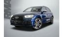 Audi SQ5 TFSI quattro 3.0L  TFSI quattro 3.0L