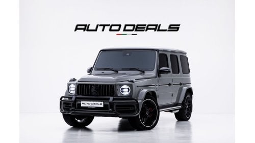 مرسيدس بنز G 63 AMG Std