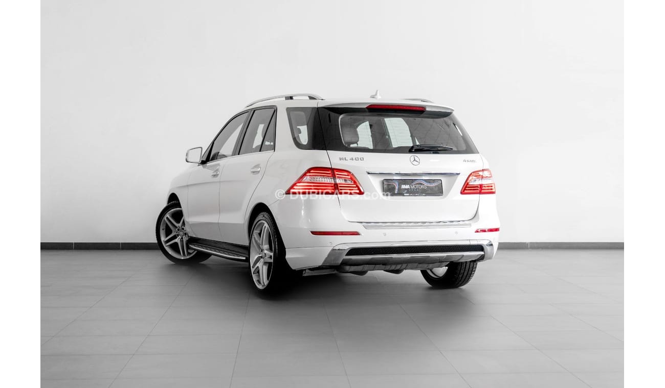 مرسيدس بنز ML 400 2015 Mercedes Benz ML400 4MATIC