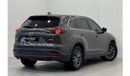 مازدا CX9 Signature Edition 2.5L 2021 Mazda CX-9, One Year Warranty, Service History, Excellent Condition, GCC