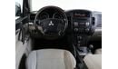 Mitsubishi Pajero Platinum 3.8L 2014 Mitsubishi Pajero Platinum GLS • 7 Seats • GCC