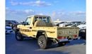 Toyota Land Cruiser Pick Up 79 (Full Option)