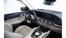 Mercedes-Benz GLS 63