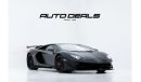 Lamborghini Aventador LP770-4 SVJ LP 770 No. 017 | Innotech Performance Exhaust - Service Contract | 6.5L V12