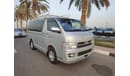 Toyota Hiace SILVER  PETROL|| RHD AUTO|| TRH200-0028923 || ONLY FOR EXPORT ||