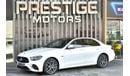 Mercedes-Benz E300 Hybrid 2021 824KM