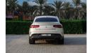 Mercedes-Benz GLE 63 AMG S Coupe 5.5L