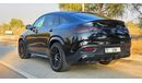 Mercedes-Benz GLE 53 AMG Coupe Lowest Price in The Market