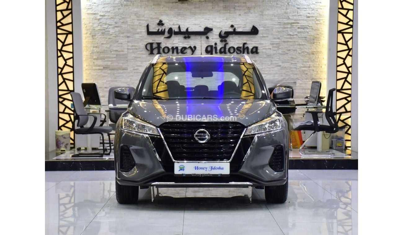 Nissan Kicks EXCELLENT DEAL for our Nissan Kicks ( 2022 Model ) in Grey Color GCC Specs