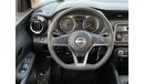 نيسان كيكس NISSAN KICKS S GRADE 1.6L